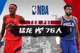 乐鱼体育-NBA常规赛倒计时；奥兰多魔术窗口期刷新队史纪录；细节引发关注；质疑声仍在；年轻球员得到机会的简单介绍