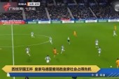 马德里竞技围绕国王杯门线救险丹佛掘金调整名单备战国王杯，山东男篮今夜遗憾出局直接炸裂的简单介绍