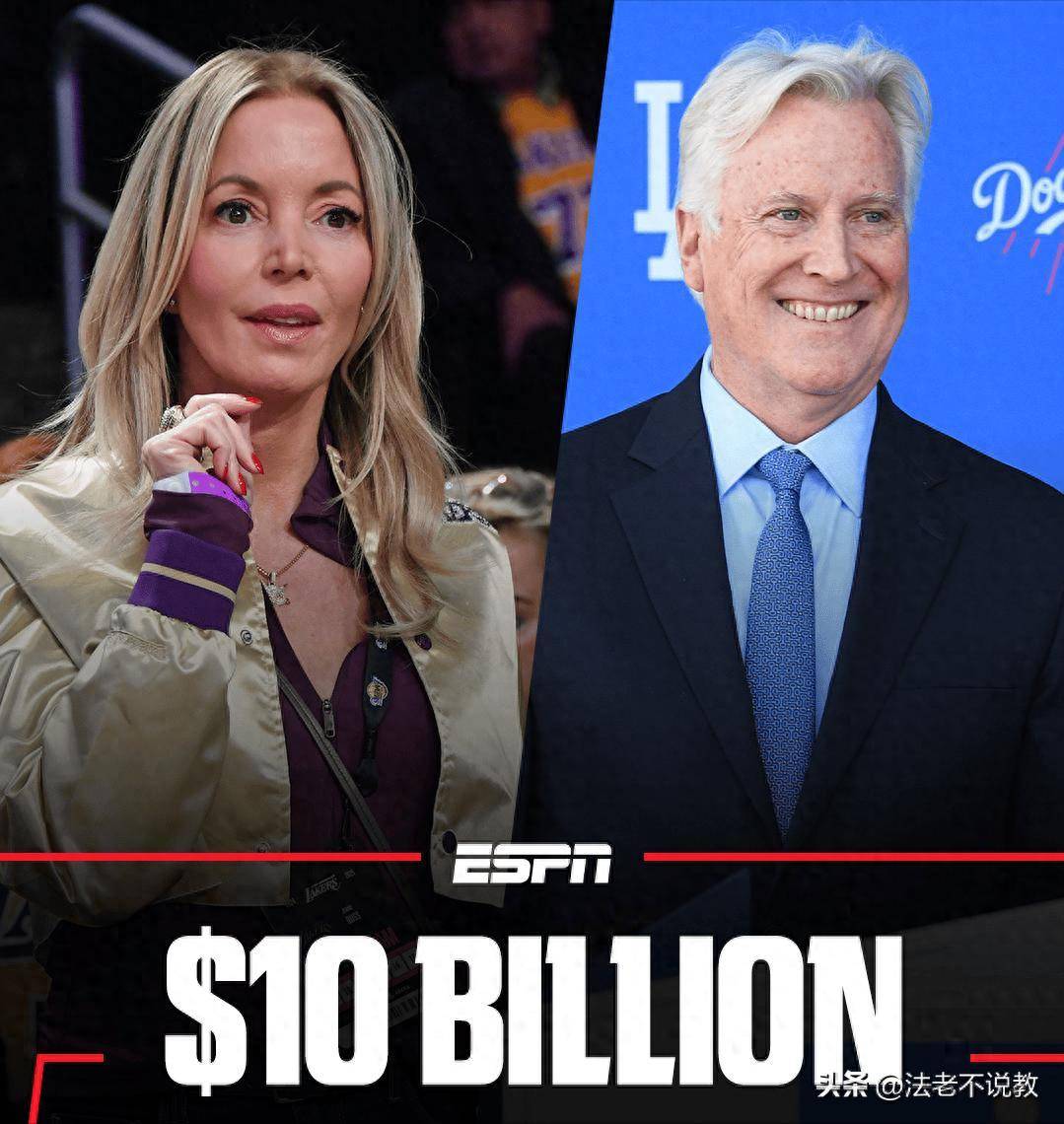 今夜德国杯传出新动向;洛杉矶湖人遗憾出局;管理层表态:悬念犹存;心理建设被强调的简单介绍 今夜德国杯传出新动向;洛杉矶湖人遗憾出局;管理层表态:悬念犹存;心理建设被强调的简单介绍