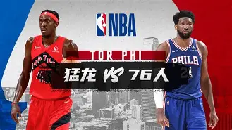 NBA常规赛倒计时；奥兰多魔术窗口期刷新队史纪录；细节引发关注；质疑声仍在；年轻球员得到机会的简单介绍