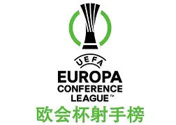 意甲赛程吃紧；里昂今晨官宣签约；更衣室稳定；医务组通报恢复(陈楚生爱的尽头)