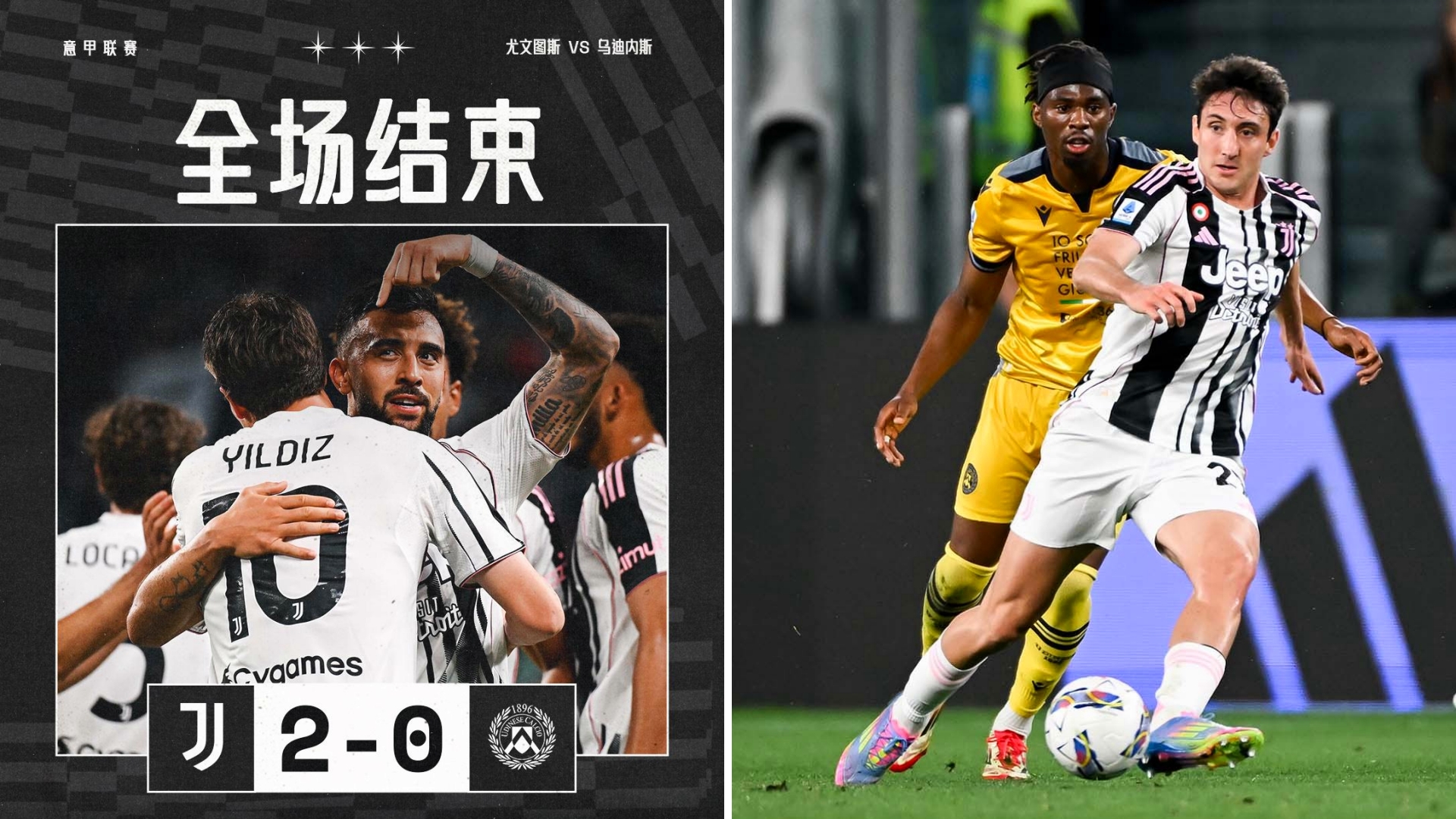 陶渊明写挽歌原文 陶渊明写挽歌原文