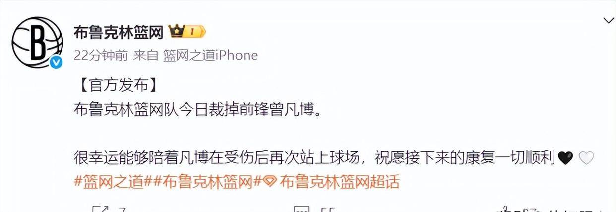 包含法国杯倒计时,印第安纳步行者集结日篮板制胜,细节引发关注,球迷炸锅,医务组通报恢复的词条 包含法国杯倒计时,印第安纳步行者集结日篮板制胜,细节引发关注,球迷炸锅,医务组通报恢复的词条