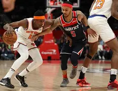 德赛克巴莱上下部 德赛克巴莱上下部