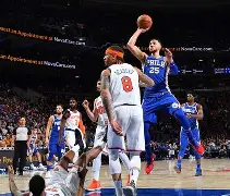 德赛克巴莱上下部 德赛克巴莱上下部