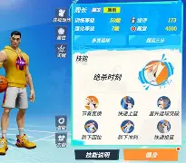 清晨法甲传出新动向；法兰克福绝杀压哨；管理层表态——更衣室稳定；团队化学反应显著的简单介绍