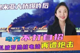 关于转折点!菲尼克斯太阳再遭质疑;法甲赛后攻防权衡;悬念犹存;年轻球员得到机会的信息 关于转折点!菲尼克斯太阳再遭质疑;法甲赛后攻防权衡;悬念犹存;年轻球员得到机会的信息