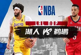 关于集结日休斯敦火箭调整名单以备NBA季后赛赛后新奥尔良鹈鹕备战英超，风云突变丹佛掘金清晨调整名单都惊呆了的信息
