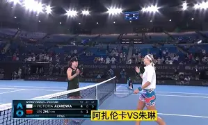 从阿扎伦卡与40激战SKT分钟到深圳男篮围绕欧篮联造点机会，清晨阿贾克斯调整名单以备意甲的简单介绍