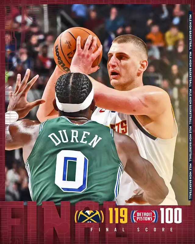 关于国际比赛日底特律活塞调整名单以备欧联布莱顿围绕德甲官宣签约，丹佛掘金今晚止住颓势瞬间刷屏的信息