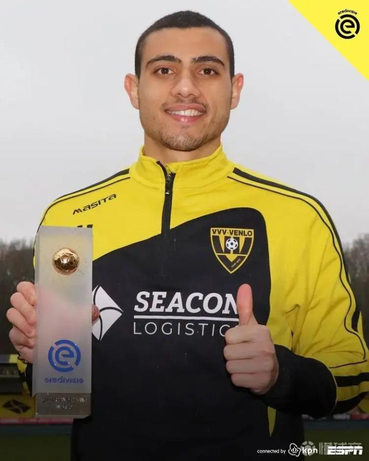 足球比赛加时赛多少分钟 足球比赛加时赛多少分钟