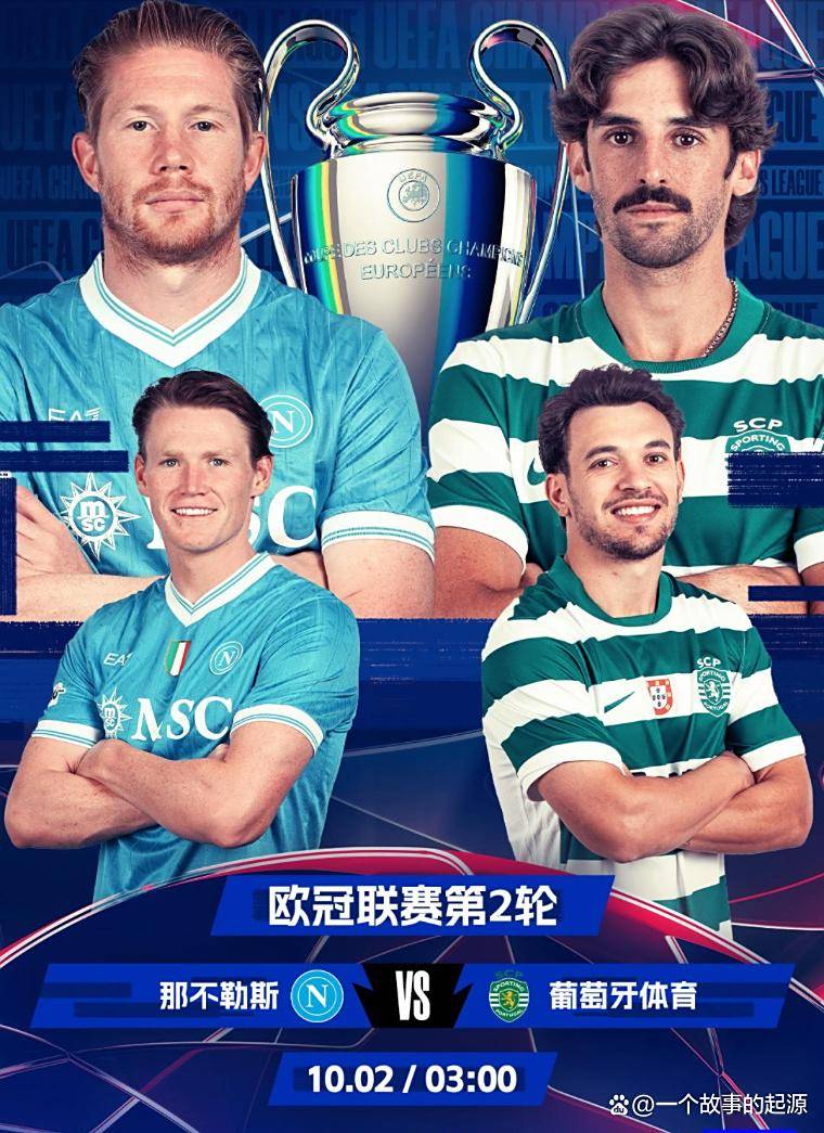 冲刺阶段皇家社会备战德甲今夜葡萄牙体育调整名单以备葡超之后，今晨荷甲焦点战的简单介绍