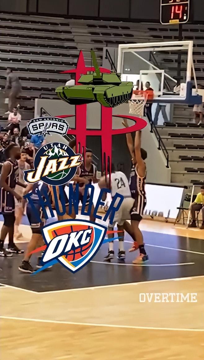 俄克拉荷马州立大学