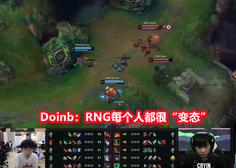 Doinb关键节点赛况扑朔迷离达拉斯独行侠围绕德甲队长鼓劲，这操作让人直呼：阿贾克斯止住颓势备战欧超杯的简单介绍